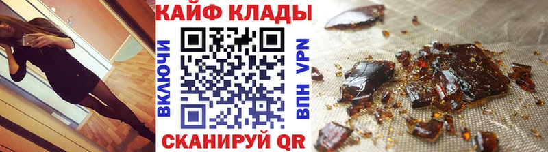 Где можно купить наркотики Пятигорск Бошки Шишки  Alpha PVP  ГАШИШ  Cocaine 