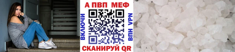 KRAKEN сайт Пятигорск Alfa_PVP СК КРИС