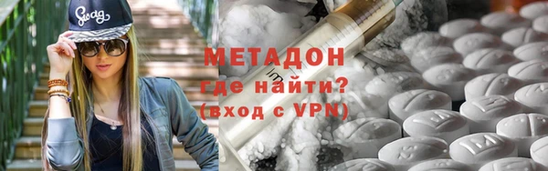 spice Богданович