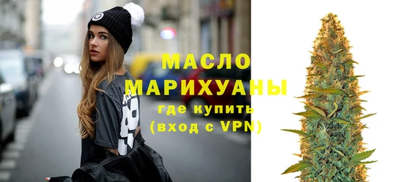 гашишное масло Аркадак