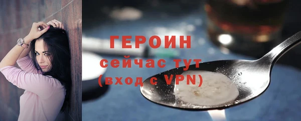 spice Богданович