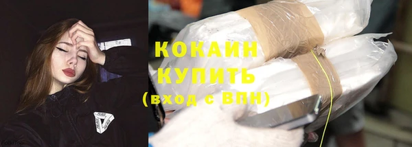 MDMA Бугульма
