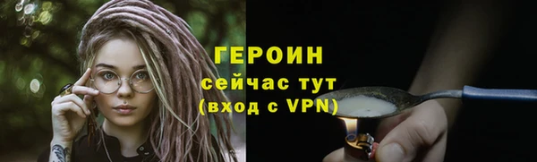spice Богданович