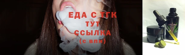 spice Богданович