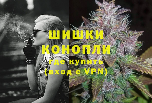 меф Бронницы