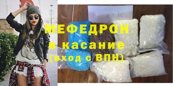 кокаин колумбия Армянск