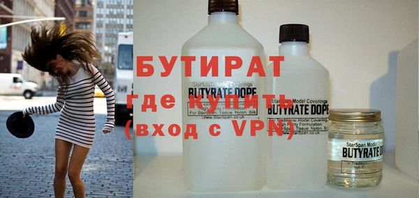 spice Богданович